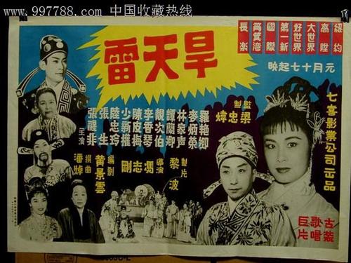 日本健康科学大学文凭毕业证买个多少钱